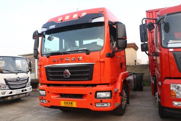 中国重汽 汕德卡SITRAK G5重卡 250马力 4X2 6.8米栏板载货车(国六)