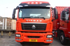 中国重汽 汕德卡SITRAK G5重卡 250马力 4X2 6.8米栏板载货车(国六)