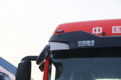 中国重汽 汕德卡SITRAK G5重卡 250马力 4X2 9.6米厢式载货车(后桥MCJ09BG)(国六) 中国重汽 汕德卡SITRAK G5重卡 250马力 4X2 9.6米厢式载货车(后桥MCJ09BG)(国六)