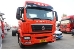 中国重汽 汕德卡SITRAK G5重卡 250马力 4X2 9.6米厢式载货车(后桥MCJ09BG)(国六) 中国重汽 汕德卡SITRAK G5重卡 250马力 4X2 9.6米厢式载货车(后桥MCJ09BG)(国六)