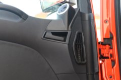 中国重汽 汕德卡SITRAK G5重卡 250马力 4X2 9.6米厢式载货车(后桥MCJ09BG)(国六) 中国重汽 汕德卡SITRAK G5重卡 250马力 4X2 9.6米厢式载货车(后桥MCJ09BG)(国六)