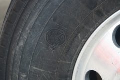 中国重汽 汕德卡SITRAK G5重卡 250马力 4X2 9.6米厢式载货车(后桥MCJ09BG)(国六) 中国重汽 汕德卡SITRAK G5重卡 250马力 4X2 9.6米厢式载货车(后桥MCJ09BG)(国六)