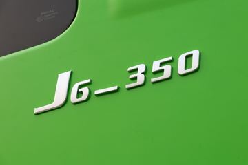 ���� ����J6 ��ֵ�� 350���� 8X4 5.6����ж��(����)(HFC3311P3K5H23S)ͼƬ