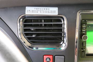 ���� ����J6 ��ֵ�� 350���� 8X4 5.6����ж��(����)(HFC3311P3K5H23S)ͼƬ