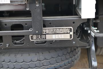 йHOWO  130 4.15׵Ῠ()(ʿ8)(ZZ1047F3315F144)ͼƬ