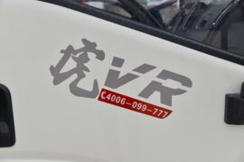 虎VR&nbsp;冷藏车外观图片