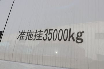 �������� ����H7�ؿ� 520���� 4X2 AMT�Զ���ǣ����(����)ͼƬ