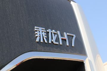 �������� ����H7�ؿ� 520���� 4X2 AMT�Զ���ǣ����(����)ͼƬ