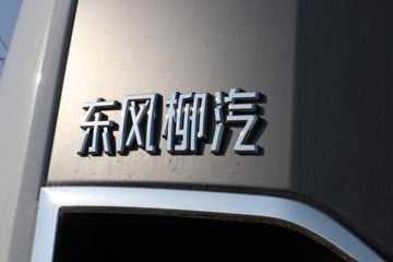 �������� ����H7�ؿ� 520���� 4X2 AMT�Զ���ǣ����(����)ͼƬ