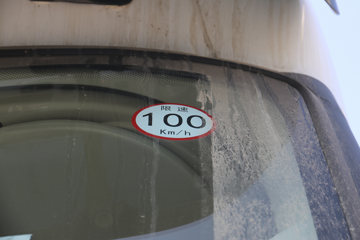 �������� ����H7�ؿ� 520���� 4X2 AMT�Զ���ǣ����(����)ͼƬ