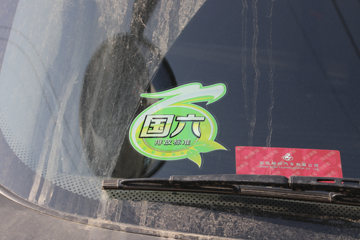 �������� ����H7�ؿ� 520���� 4X2 AMT�Զ���ǣ����(����)ͼƬ