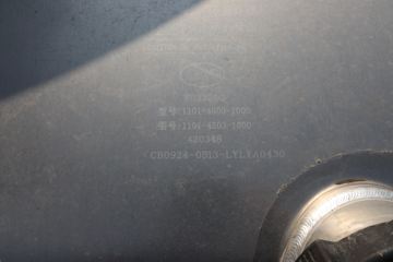 �������� ����H7�ؿ� 520���� 4X2 AMT�Զ���ǣ����(����)ͼƬ