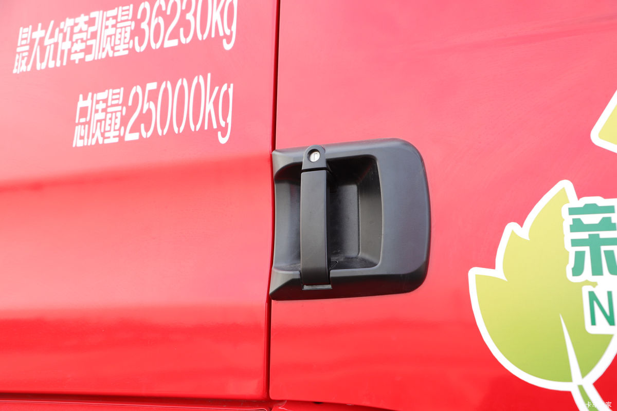 ؿ M3000S ǿ 6X4 綯ǣ()(SX4257MF4BEV1)282kWh