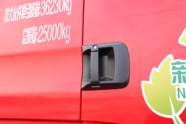 德龙M3000S&nbsp;电动牵引车外观图片