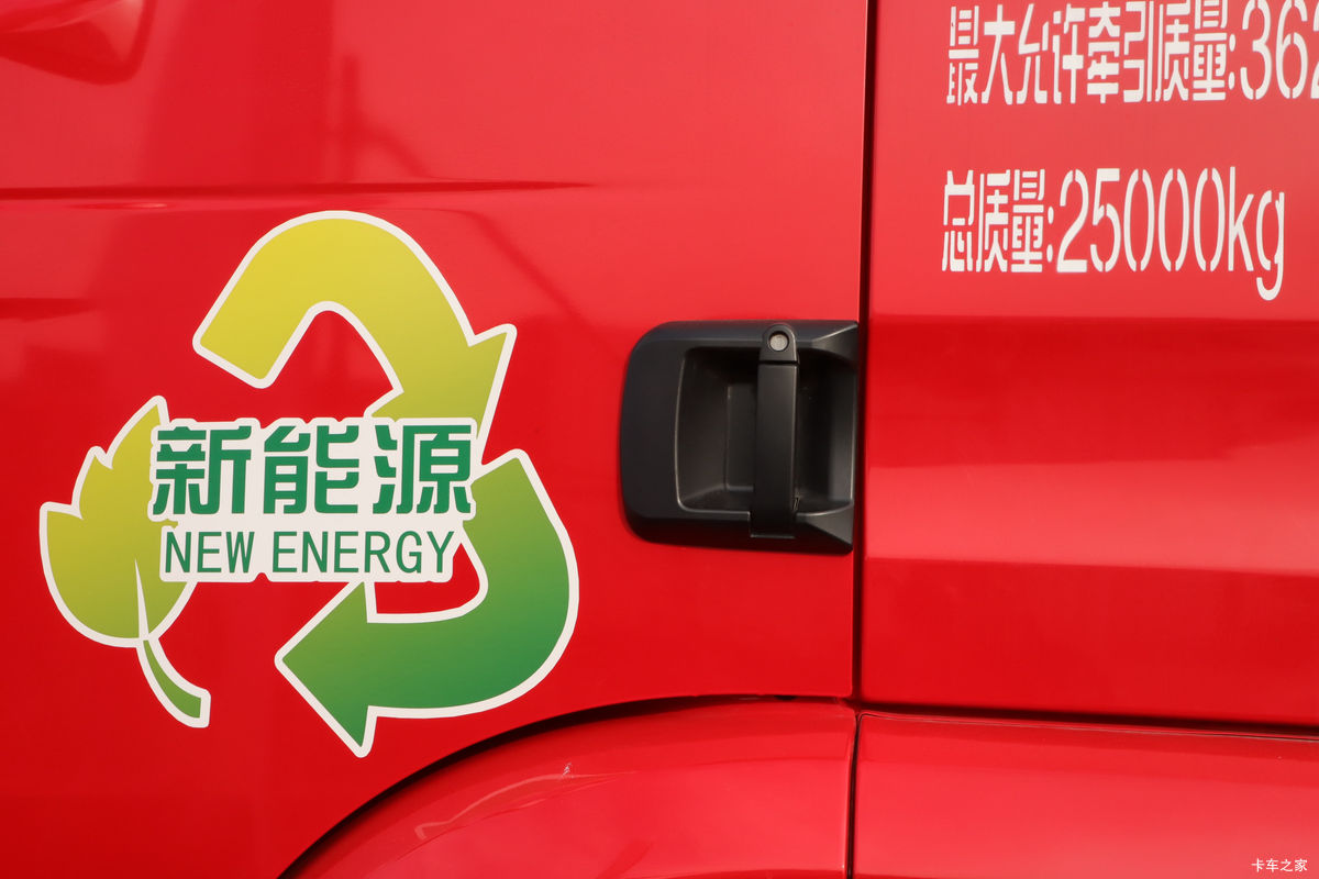 ؿ M3000S ǿ 6X4 綯ǣ()(SX4257MF4BEV1)282kWh