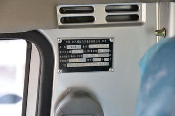  ԦVQ1 1.6L 122  3.05׵ʽ΢()(BJ5030XYK5JV3-51)ͼƬ