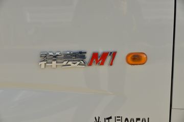  M1  1.6L 122  3.05Ű΢()(BJ1031V4PV4-01)ͼƬ