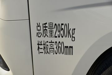  M1  1.6L 122  3.05Ű΢()(BJ1031V4PV4-01)ͼƬ