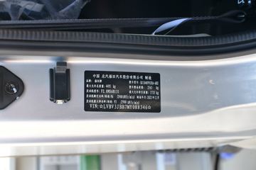 ���� �������� 131���� 4.17�׵��������Ῠ(����)(BJ1048V9JEA-AB2)ͼƬ