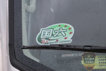 ��� ��; 160���� 4X2 4.05����س�(CA5041XLCP40K59L2E6A84)ͼƬ