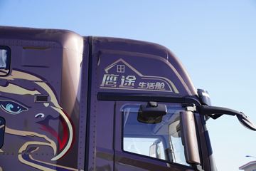 �ൺ��� ӥ; ����� 560���� 6X4 AMT�Զ���ǣ����(����)(CA4250P33K2T1RE6A80)ͼƬ