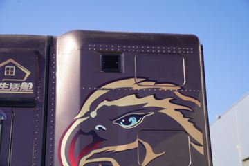 �ൺ��� ӥ; ����� 560���� 6X4 AMT�Զ���ǣ����(����)(CA4250P33K2T1RE6A80)ͼƬ