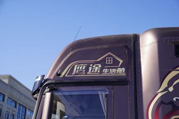 �ൺ��� ӥ; ����� 560���� 6X4 AMT�Զ���ǣ����(����)(CA4250P33K2T1RE6A80)ͼƬ