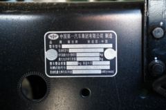 青岛解放 鹰途 生活舱 560马力 6X4 AMT自动挡牵引车(国六)(CA4250P33K2T1RE6A80)