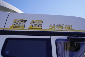 ൺ ӥ; ͷȲ 560 6X4 AMTԶǣ()(CA4259P35K2T1E6A80)ͼƬ