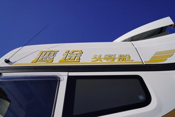 ൺ ӥ; ͷȲ 560 6X4 AMTԶǣ()(CA4259P35K2T1E6A80)ͼƬ