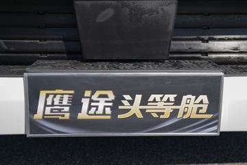 ൺ ӥ; ͷȲ 560 6X4 AMTԶǣ()(CA4259P35K2T1E6A80)ͼƬ