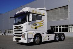 鹰途牵引车毕节市火热促销中 让利高达0.5万