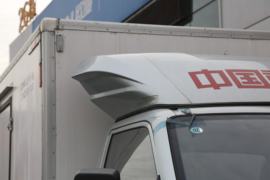 小将&nbsp;冷藏车外观图片