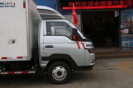 小将&nbsp;冷藏车外观图片