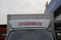 中国重汽HOWO 智相 130马力 4X2 3.8米冷藏车(速比4.333)(ZZ5047XLCF3111F145)