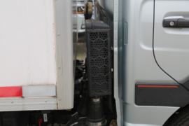 小将&nbsp;冷藏车底盘图片