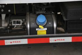 小将&nbsp;冷藏车底盘图片