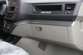 小将&nbsp;冷藏车驾驶室图片