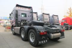 中国重汽 HOWO Max重卡 青春版 480马力 6X4牵引车(国六)(ZZ4257V344KF1) 中国重汽 HOWO Max重卡 青春版 480马力 6X4牵引车(国六)(ZZ4257V344KF1)