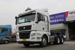 中国重汽 汕德卡SITRAK G7重卡 460马力 6X4危险品牵引车(12挡)(ZZ4256V324HE1W) 中国重汽 汕德卡SITRAK G7重卡 460马力 6X4危险品牵引车(12挡)(ZZ4256V324HE1W)