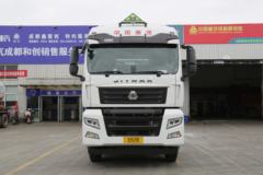 优惠0.96万 广州市SITRAK G7牵引车火热促销中