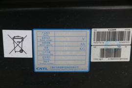 泓图EV&nbsp;电动冷藏车底盘图片