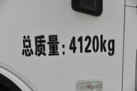 上汽跃进底盘&nbsp;爆破器材运输车外观图片