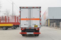 跃进 福运S80 95马力 柴油 2.9米易燃气体厢式运输车(国六)(HTW5041XRQSH6)