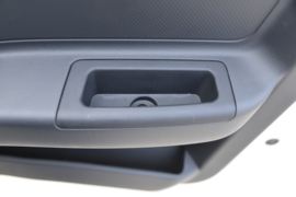 上汽跃进底盘&nbsp;爆破器材运输车驾驶室图片