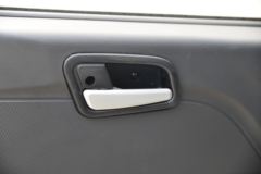 跃进 福运S80 95马力 柴油 2.9米易燃气体厢式运输车(国六)(HTW5041XRQSH6)