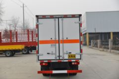 跃进 福运S80 95马力 柴油 2.9米易燃气体厢式运输车(国六)(HTW5041XRQSH6)
