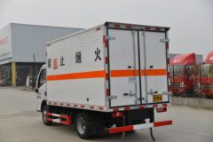 跃进 福运S80 95马力 柴油 2.9米易燃气体厢式运输车(国六)(HTW5041XRQSH6)