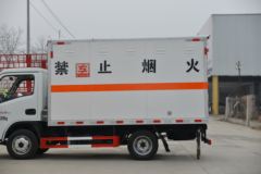 跃进 福运S80 95马力 柴油 2.9米易燃气体厢式运输车(国六)(HTW5041XRQSH6)