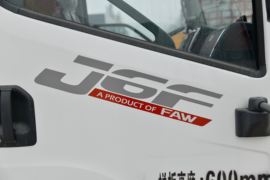 一汽解放轻卡底盘&nbsp;爆破器材运输车外观图片